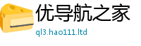 2025新奥天天开好彩新奥彩免费版从7777788888管家婆老家三肖四码